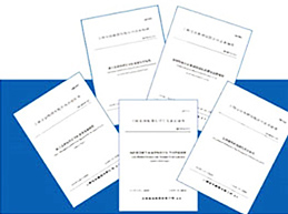 尊龙人生就是博·Z6「中国区」首页官网