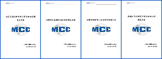 尊龙人生就是博·Z6「中国区」首页官网