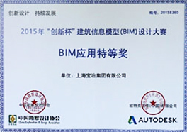 尊龙人生就是博·Z6「中国区」首页官网