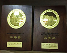 尊龙人生就是博·Z6「中国区」首页官网