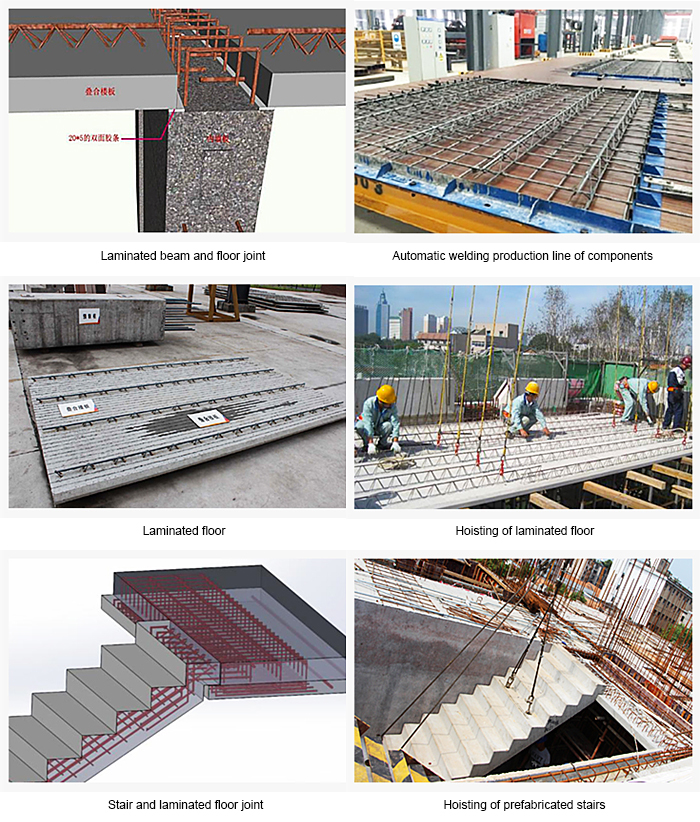 尊龙人生就是博·Z6「中国区」首页官网