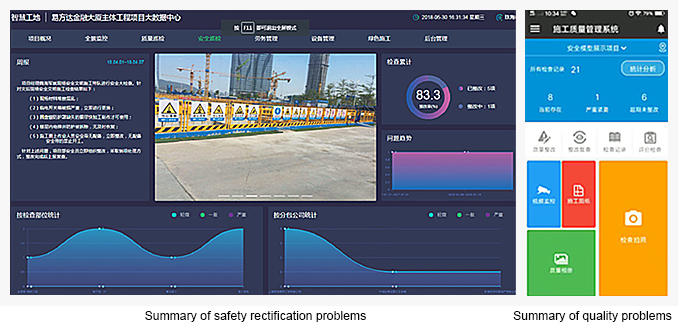 尊龙人生就是博·Z6「中国区」首页官网