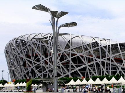 尊龙人生就是博·Z6「中国区」首页官网