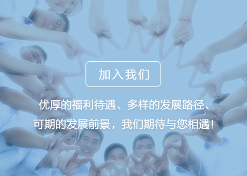 尊龙人生就是博·Z6「中国区」首页官网