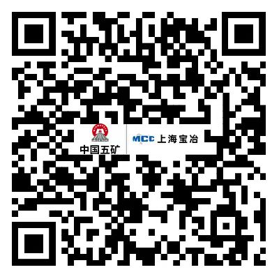 尊龙人生就是博·Z6「中国区」首页官网