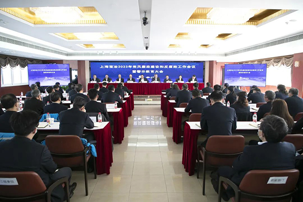 尊龙人生就是博·Z6「中国区」首页官网