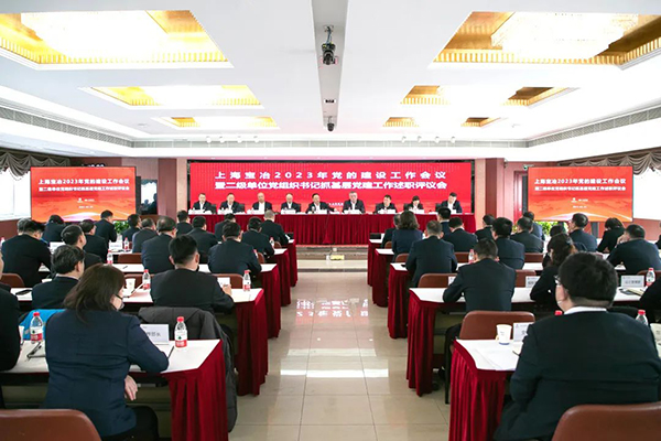 尊龙人生就是博·Z6「中国区」首页官网