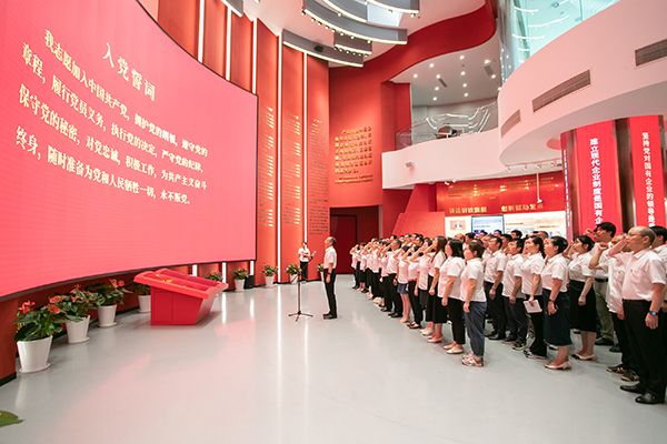 尊龙人生就是博·Z6「中国区」首页官网