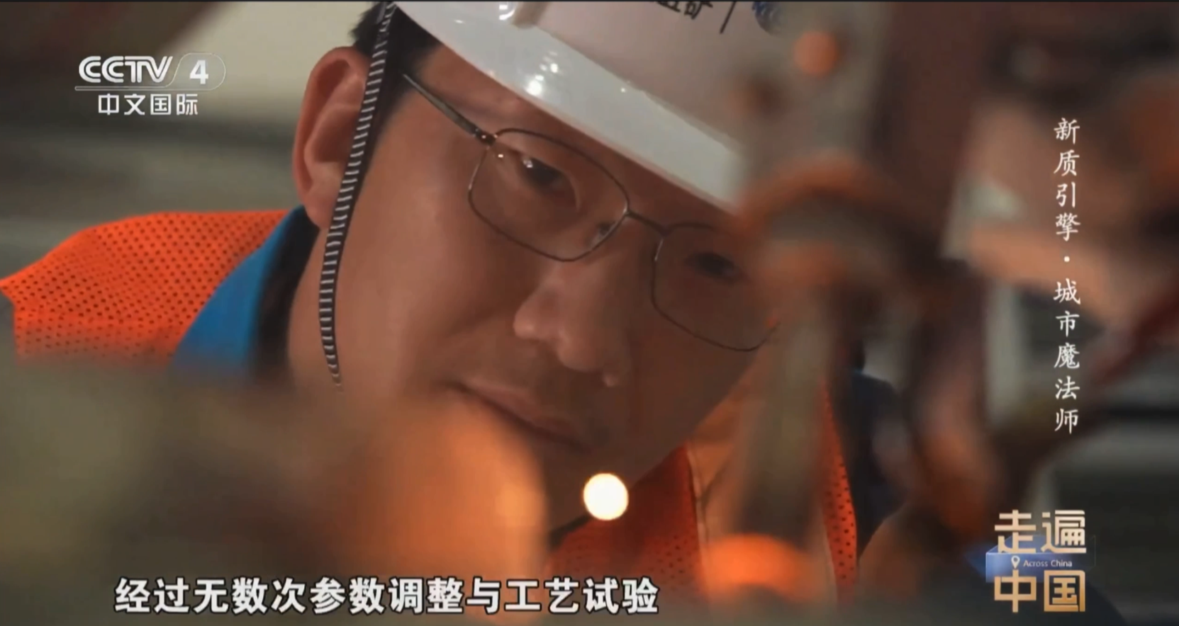 尊龙人生就是博·Z6「中国区」首页官网