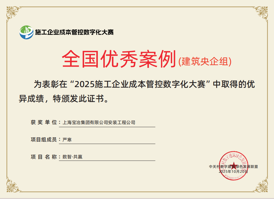 尊龙人生就是博·Z6「中国区」首页官网