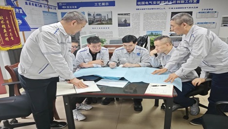 上海尊龙人生就是博首页员人为国获中华天下总工会转达表扬