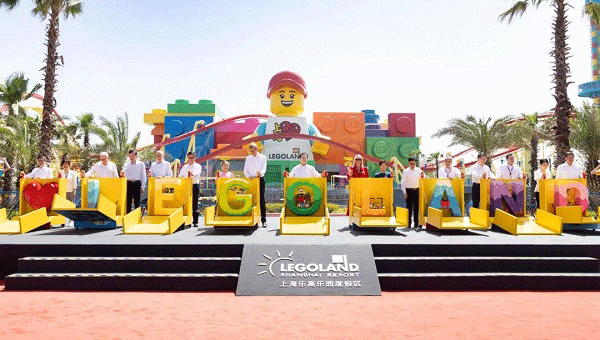 今日开园！上海尊龙人生就是博首页承建的全球最大的上海乐高乐园正式运营