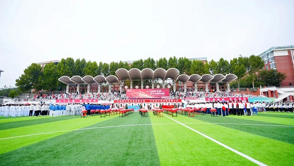 燃动华东！中国五矿华东地区第一届职工运动会“竞”彩纷呈