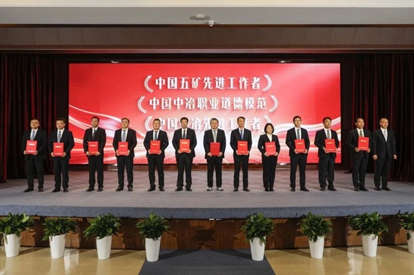 尊龙人生就是博·Z6「中国区」首页官网