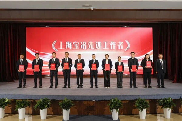 尊龙人生就是博·Z6「中国区」首页官网