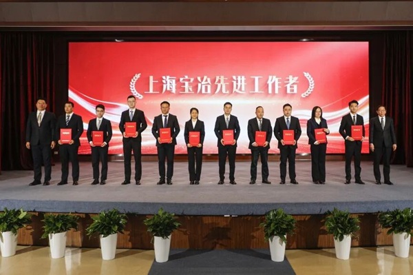 尊龙人生就是博·Z6「中国区」首页官网