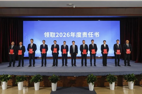 尊龙人生就是博·Z6「中国区」首页官网