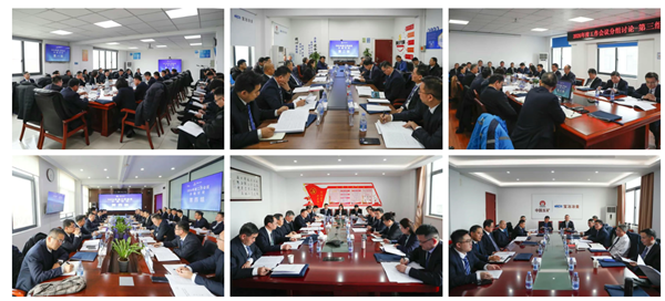 尊龙人生就是博·Z6「中国区」首页官网