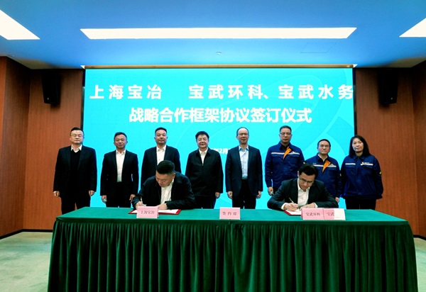 尊龙人生就是博·Z6「中国区」首页官网