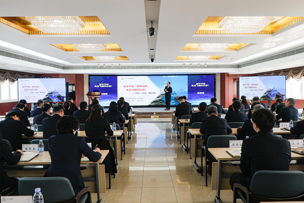 尊龙人生就是博·Z6「中国区」首页官网