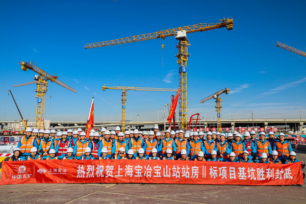 尊龙人生就是博·Z6「中国区」首页官网