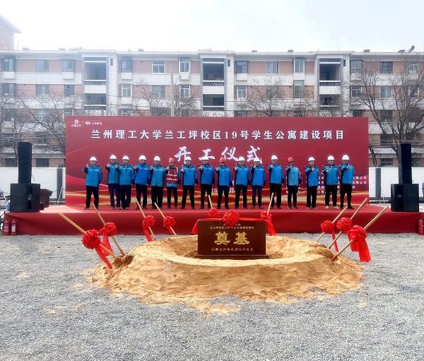 尊龙人生就是博·Z6「中国区」首页官网