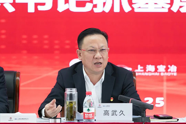 尊龙人生就是博·Z6「中国区」首页官网