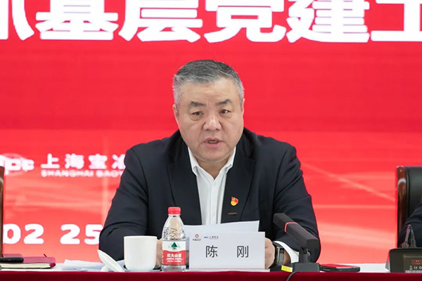 尊龙人生就是博·Z6「中国区」首页官网