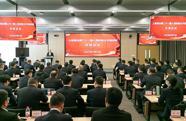 尊龙人生就是博·Z6「中国区」首页官网