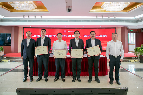 尊龙人生就是博·Z6「中国区」首页官网