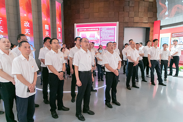 尊龙人生就是博·Z6「中国区」首页官网