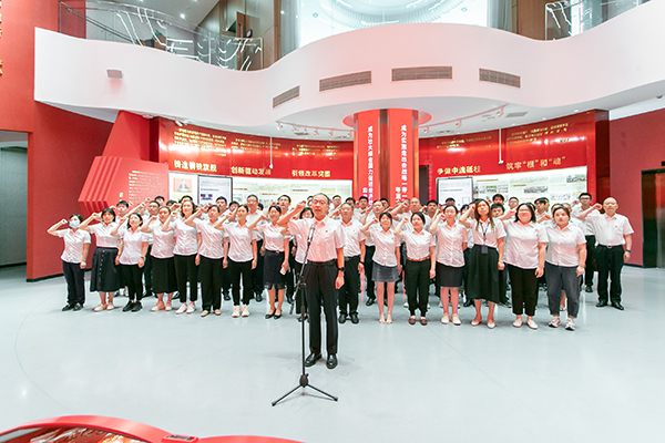 尊龙人生就是博·Z6「中国区」首页官网