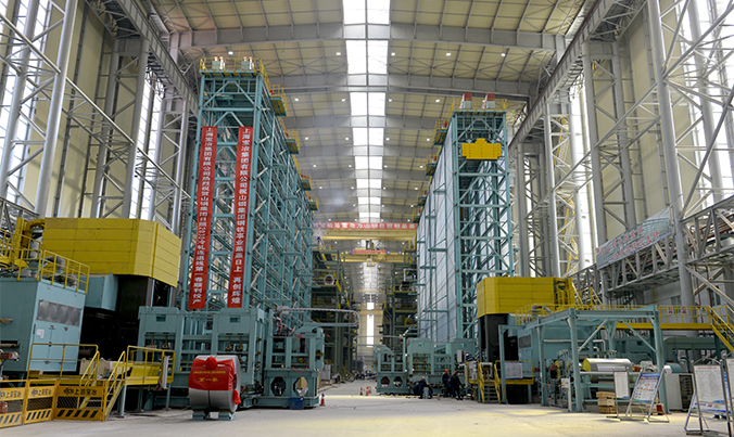 山钢集团日照钢铁精品基地项目轧钢工程（2050mm热轧、、、2030mm冷轧）